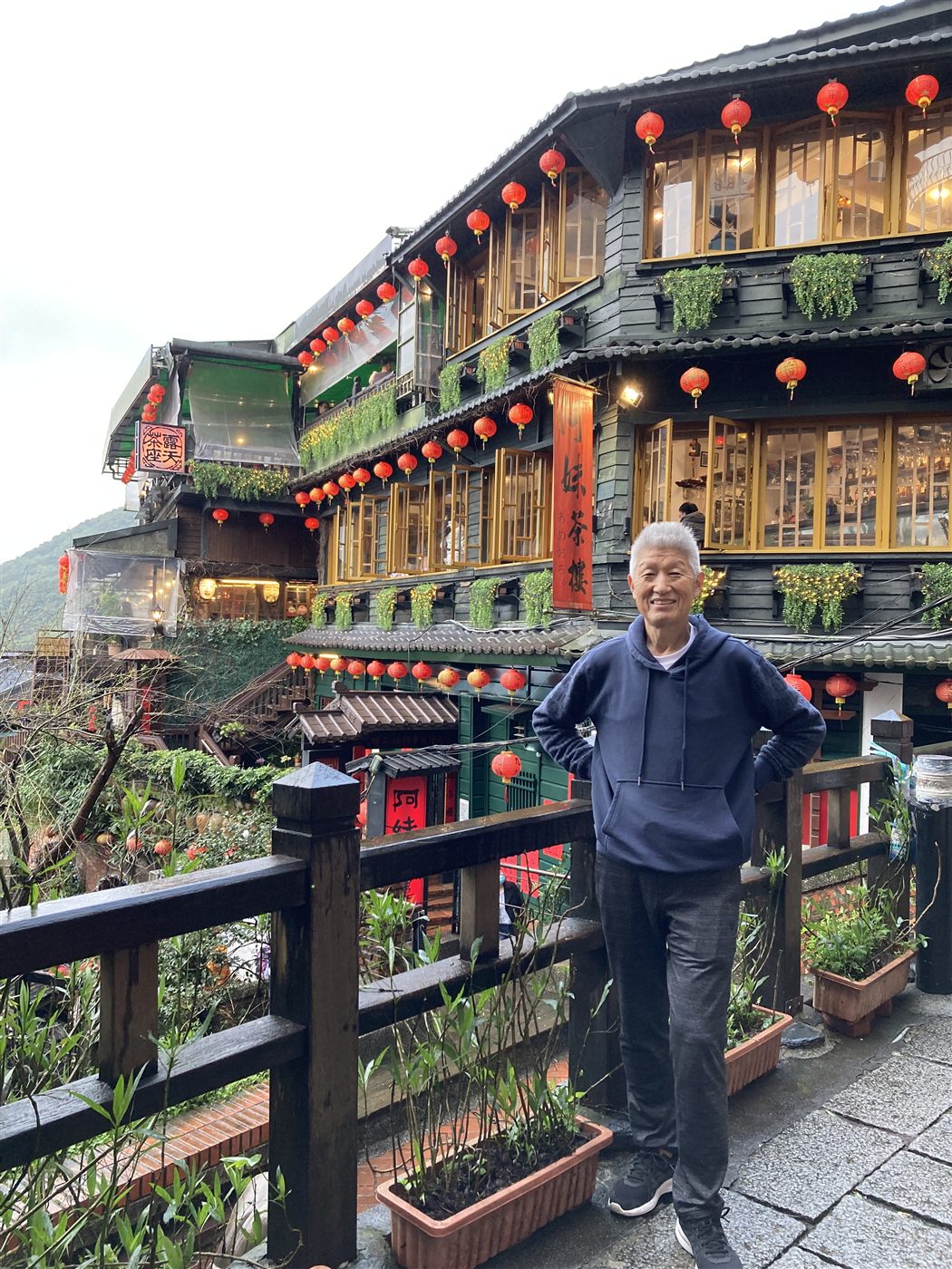 台湾・九份の茶館